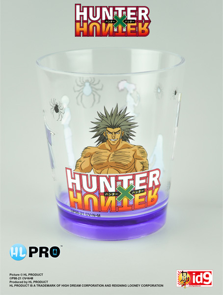 Uvoguine Ghost Brigade plastic glass - Hunter X Hunter